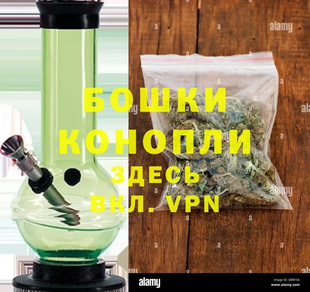 Канабис LSD WEED  Дагестанские Огни 